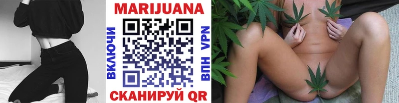 Купить COCAIN  Героин  ГАШ  Псилоцибиновые грибы  Экстази  МЕФ  Марихуана  Острогожск