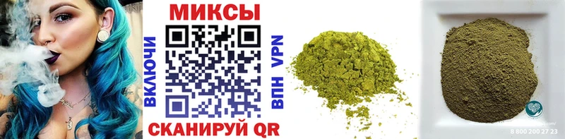 Купить  Острогожск  Бутират Butirat 