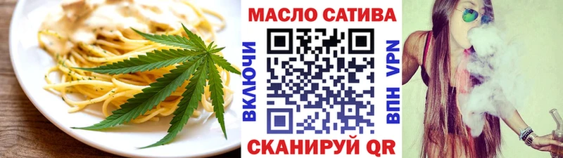 Купить где  Острогожск  Canna-Cookies конопля 