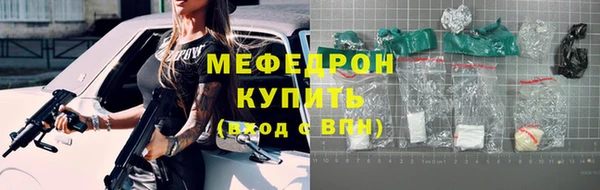 амфетамин Михайлов