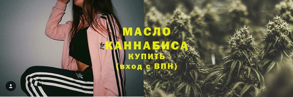 амфетамин Михайлов