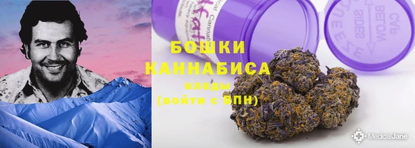 кокаин VHQ Михайловск