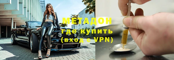 амфетамин Михайлов