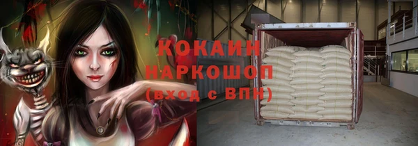 амфетамин Михайлов