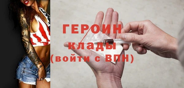 хмурый Михайловка