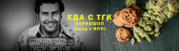 хмурый Михайловка