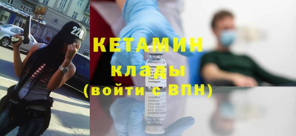 хмурый Михайловка