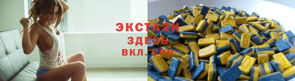 хмурый Михайловка
