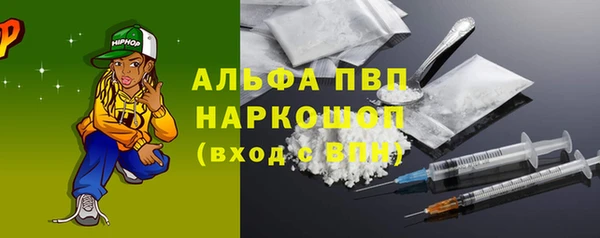 хмурый Михайловка