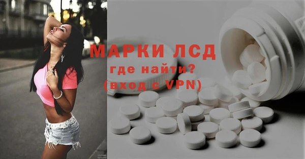 кокаин VHQ Михайловск