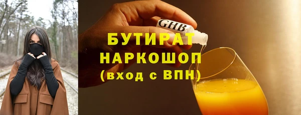 кокаин VHQ Михайловск