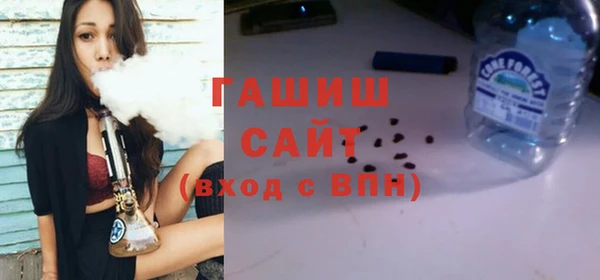 амфетамин Михайлов