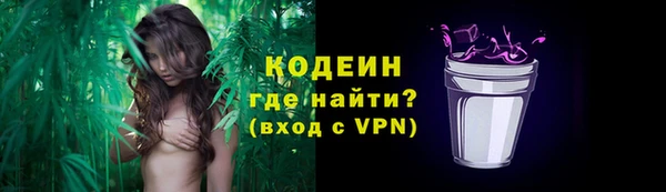 амфетамин Михайлов