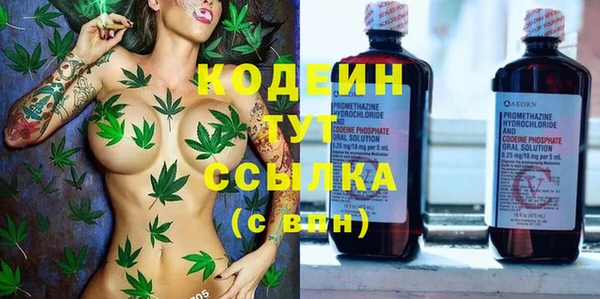 кокаин VHQ Михайловск