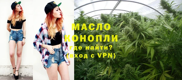 амфетамин Михайлов