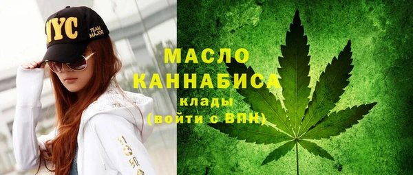 амфетамин Михайлов