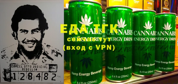 кокаин VHQ Михайловск