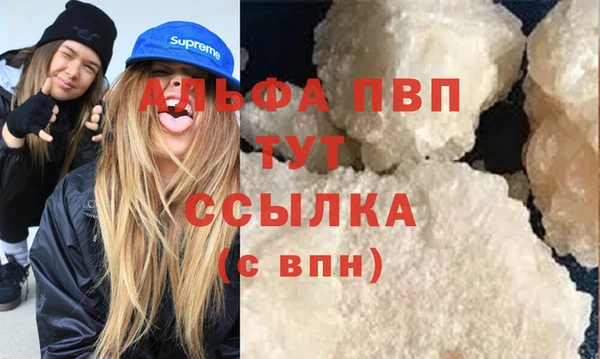 хмурый Михайловка