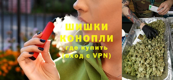 хмурый Михайловка