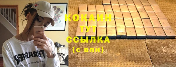 хмурый Михайловка