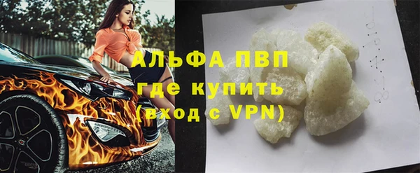 хмурый Михайловка
