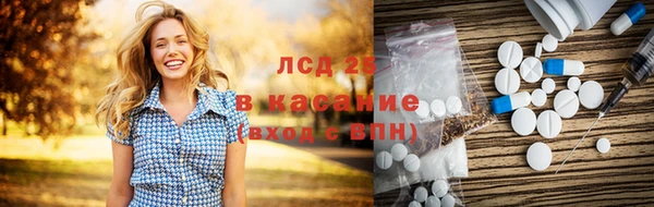 кокаин VHQ Михайловск