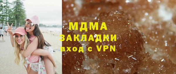 хмурый Михайловка