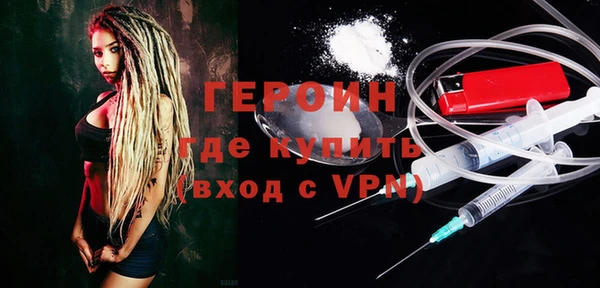 скорость mdpv Надым