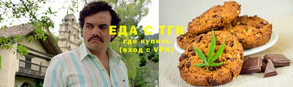 амфетамин Михайлов