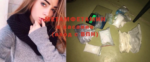 хмурый Михайловка