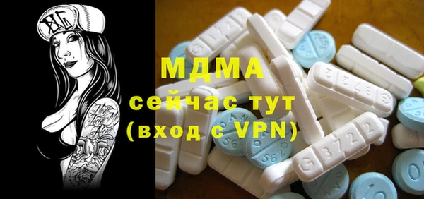 кокаин VHQ Михайловск