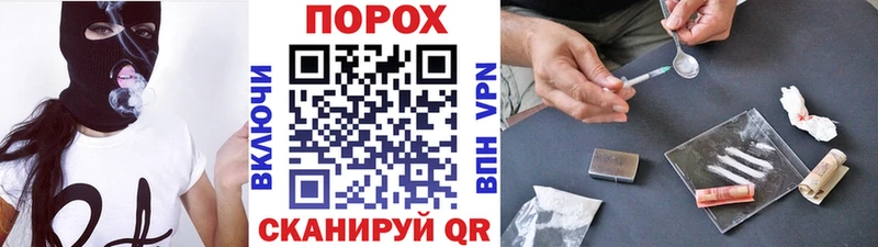 Первитин винт  Купить закладки  Острогожск 